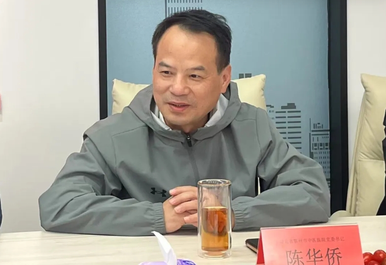 微信截图_20251021083930