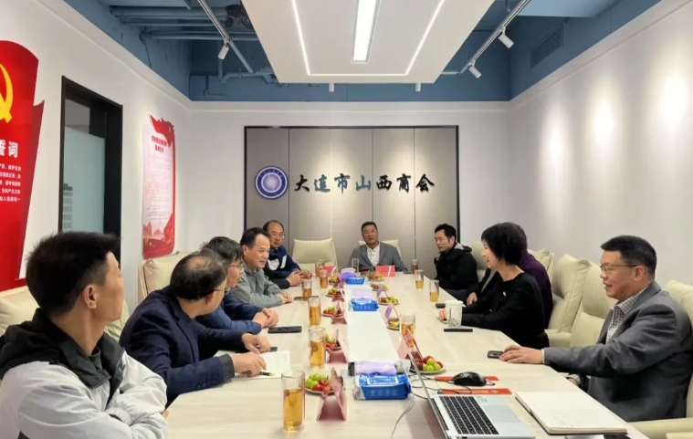 微信截图_20251021084011