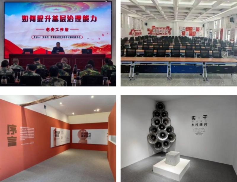 微信截图_20251021084604