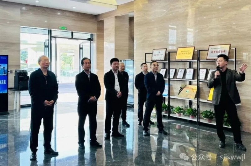 微信截图_20251021085101