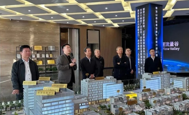 微信截图_20251021085135