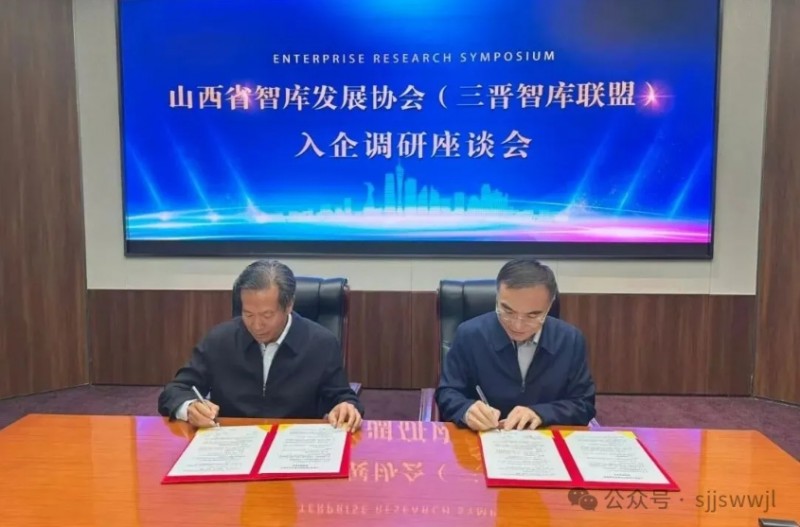 微信截图_20251021085241