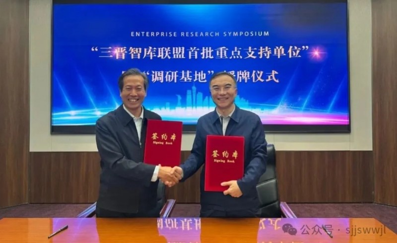 微信截图_20251021085259