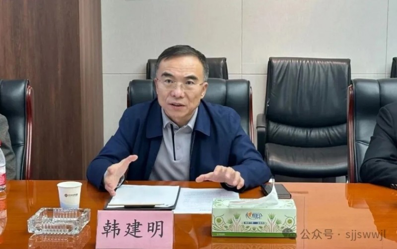 微信截图_20251021085321