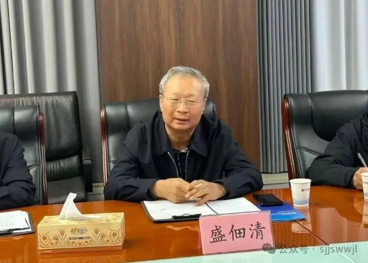 微信截图_20251021085344