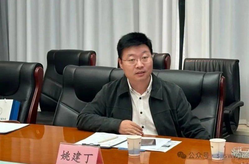 微信截图_20251021085407