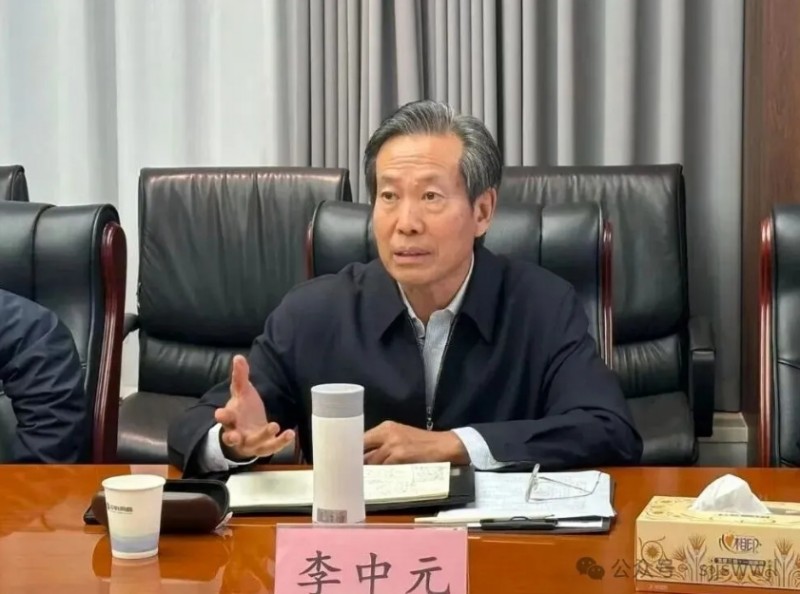 微信截图_20251021085443