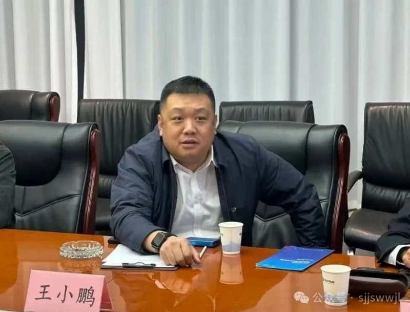 微信截图_20251021085501