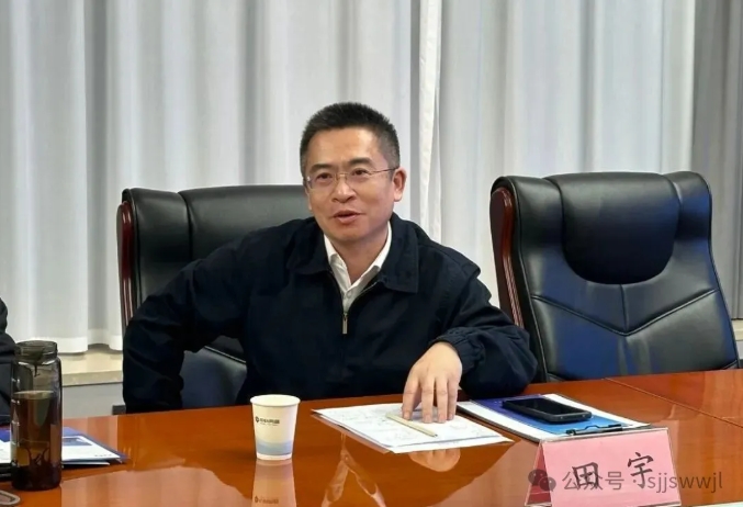 微信截图_20251021085520