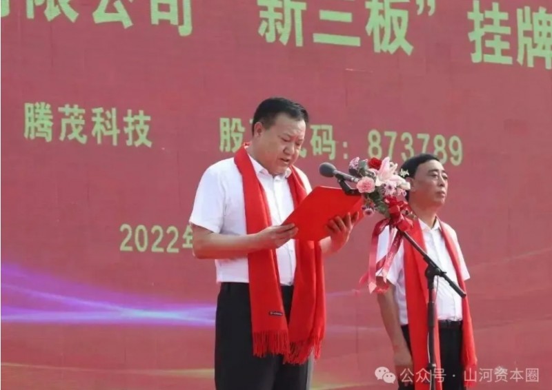 微信截图_20251021090156