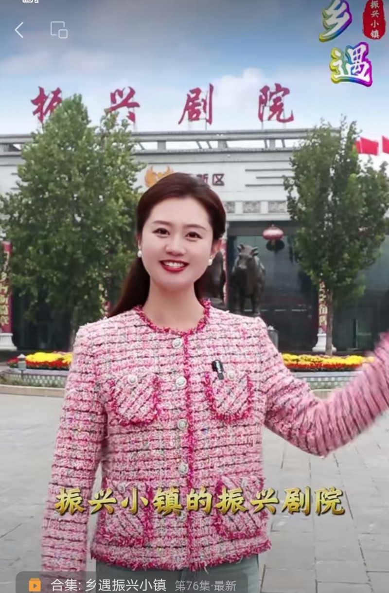 10月21日 唤醒您美好的一天 | 振兴小镇·晋商俱乐部常务理事长单位