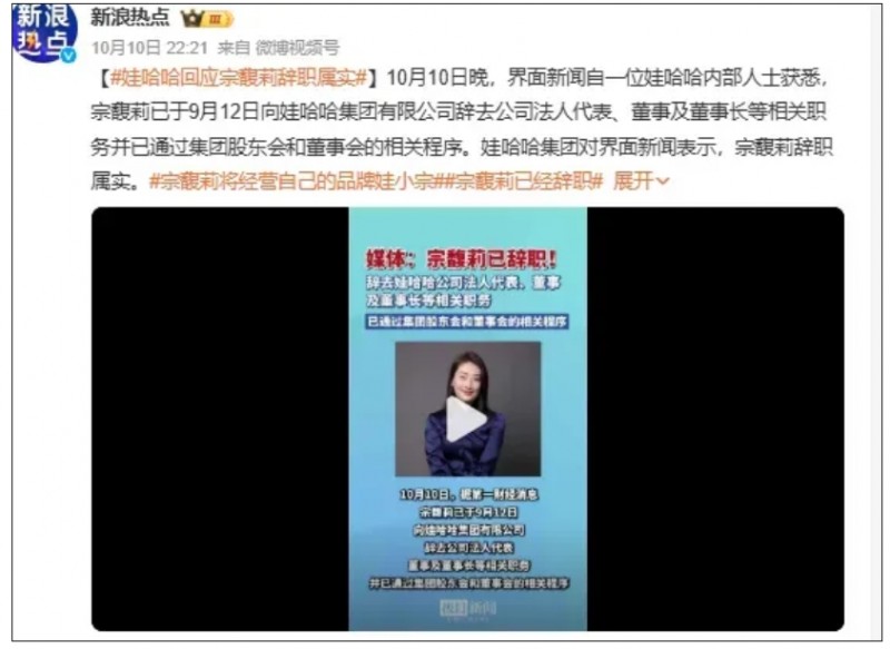 微信截图_20251021093434