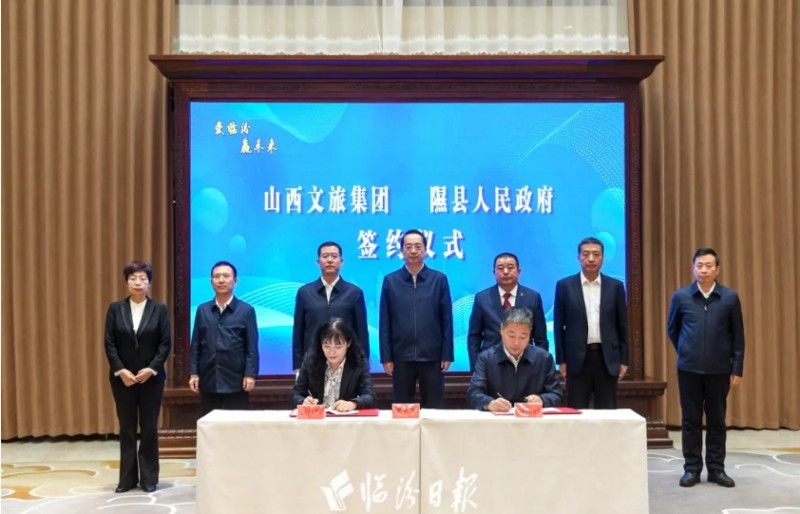 微信截图_20251021152052