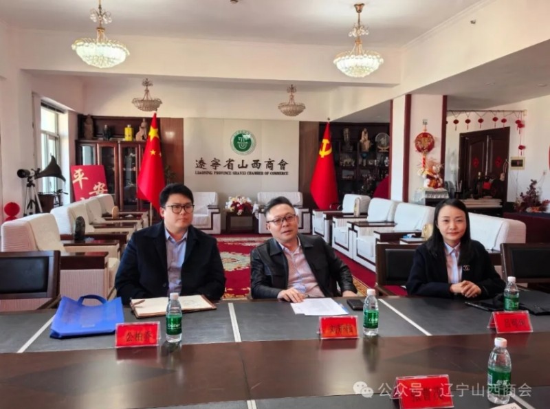 微信截图_20251021153721