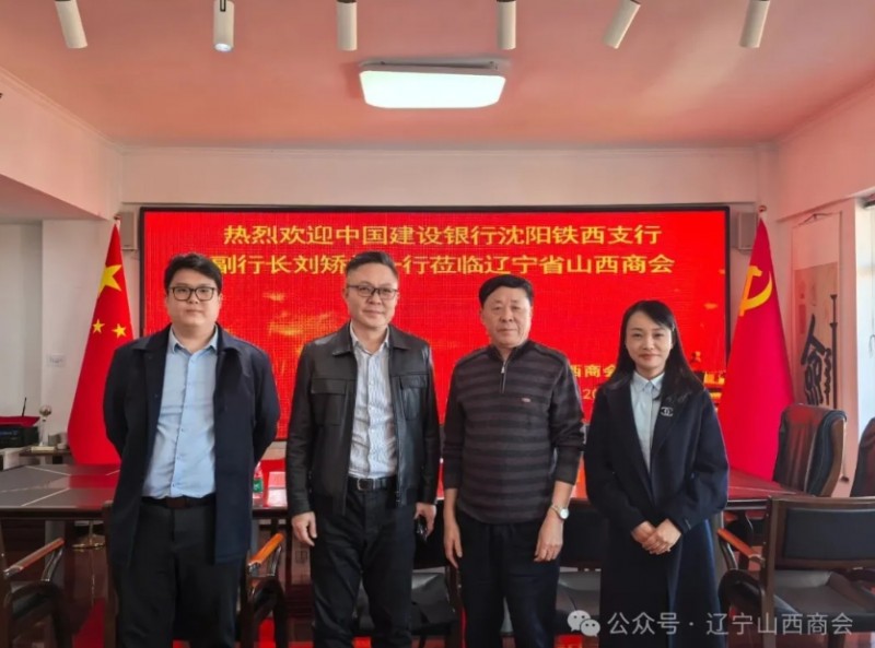 微信截图_20251021153740