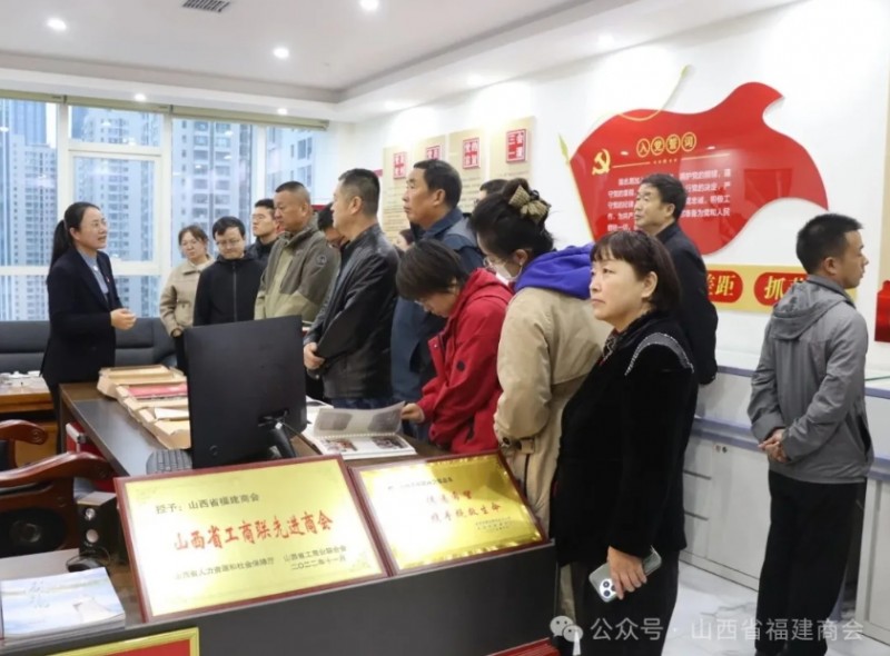 微信截图_20251021153933