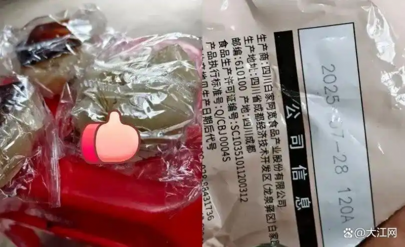 四川网红食品被曝面皮里有“蛆”,客服回应:经判断虫体为印度谷螟幼虫,推测为储存不当所致,愿5倍赔偿