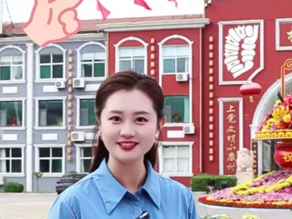 10月22日 唤醒您美好的一天 | 振兴小镇·晋商俱乐部常务理事长单位