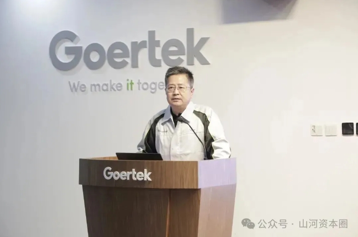 微信截图_20251022095304