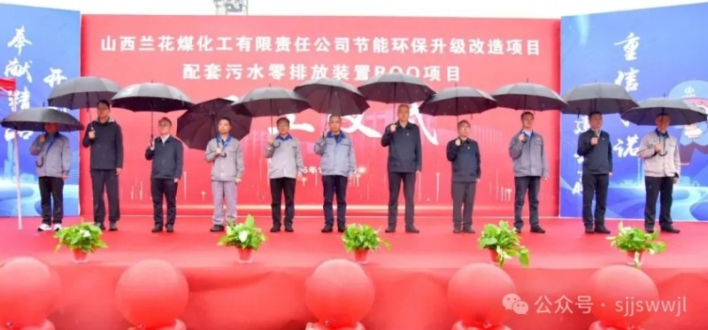 微信截图_20251022100554