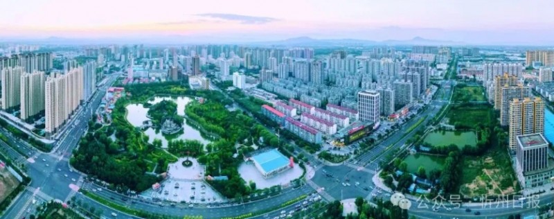 微信截图_20251022101637