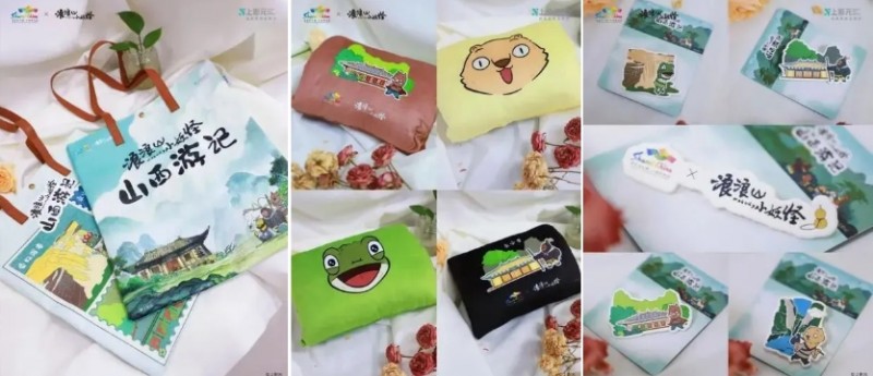 微信截图_20251022102233