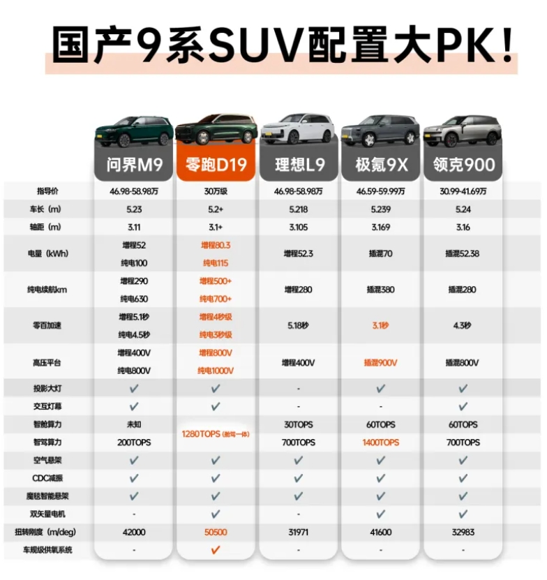 微信截图_20251022103029