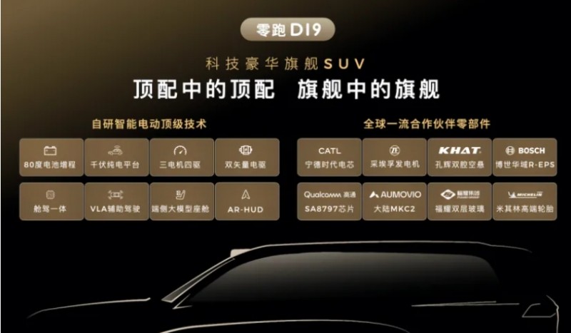 微信截图_20251022103102