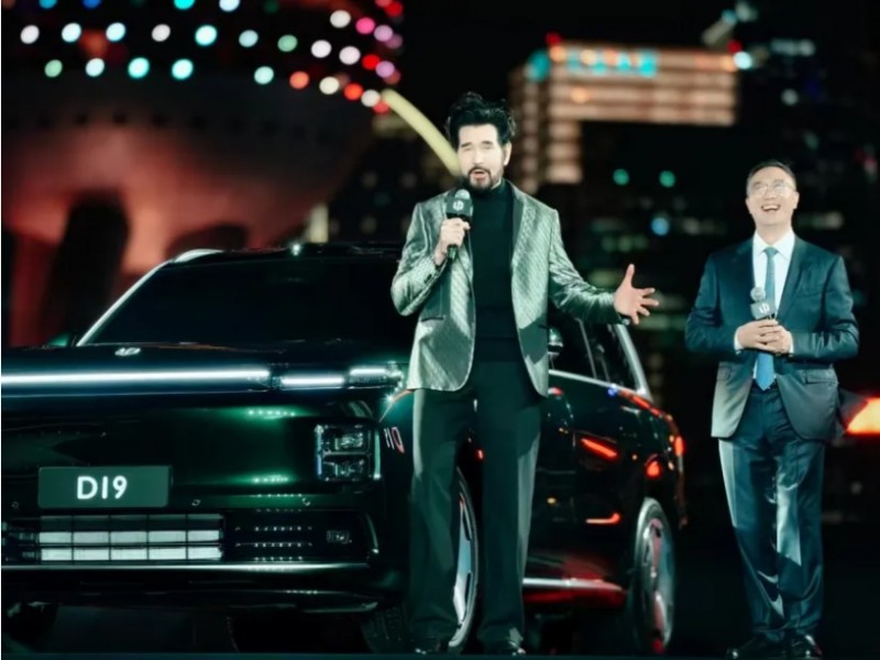 微信截图_20251022103125