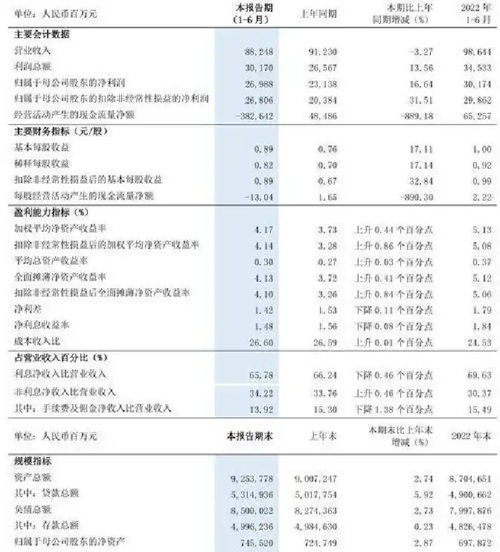 50da81cb39dbb6fd8e4f019e81dc0d08962b377f-----