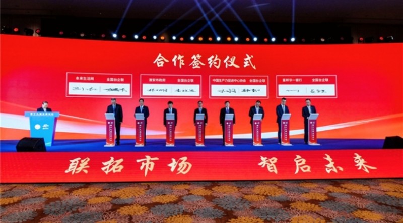 微信截图_20251022141938