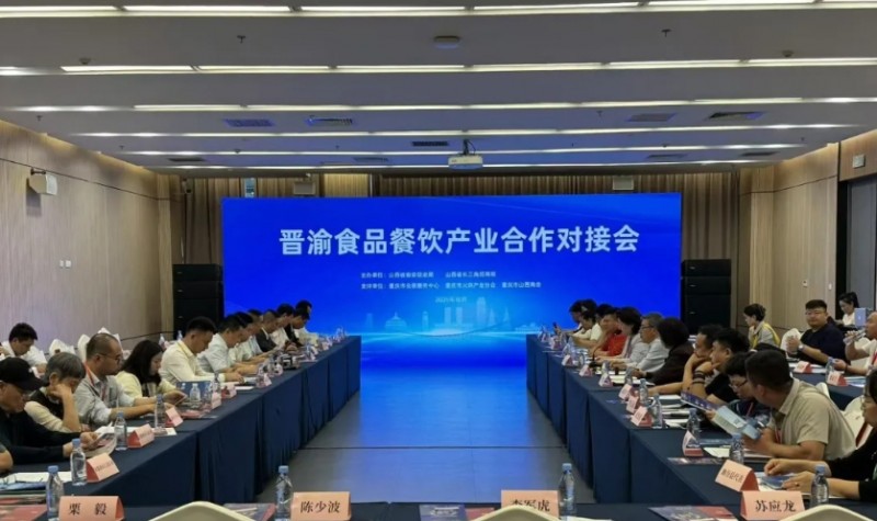 微信截图_20251022143334