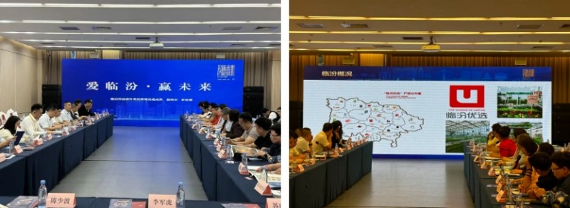 微信截图_20251022143420