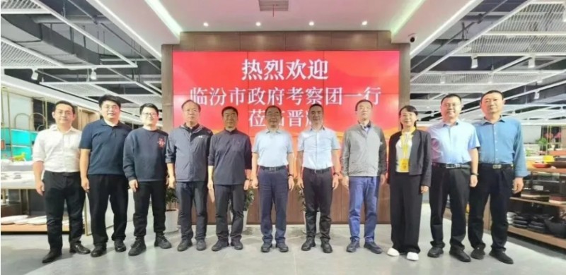 微信截图_20251022143720