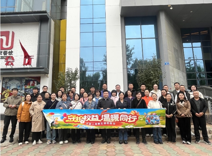 微信截图_20251022152235