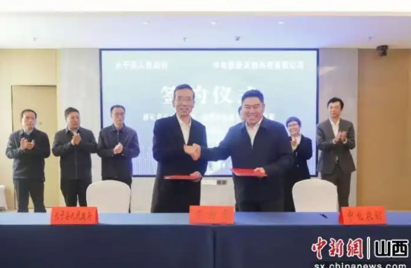 微信截图_20251022154621