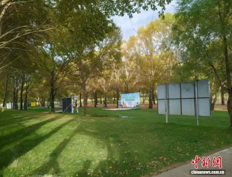 微信截图_20251022155307