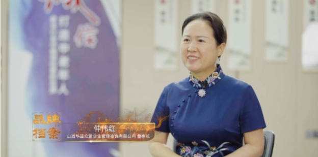 微信截图_20251022181626