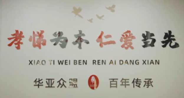 微信截图_20251022181647