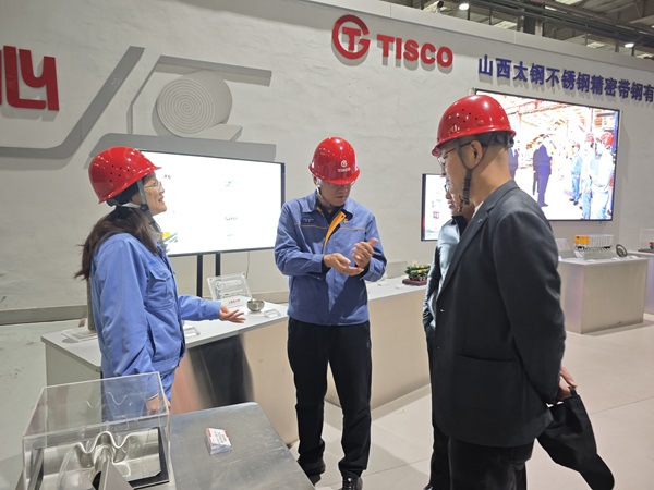晋商俱乐部受邀参观太原钢铁集团