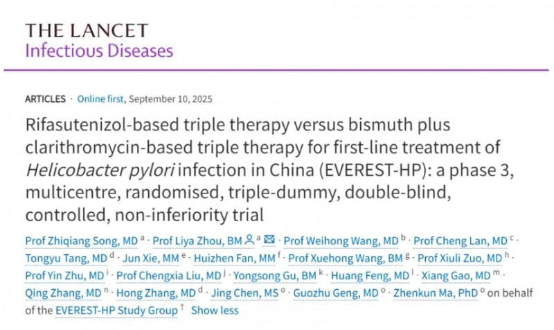 微信截图_20251023100925