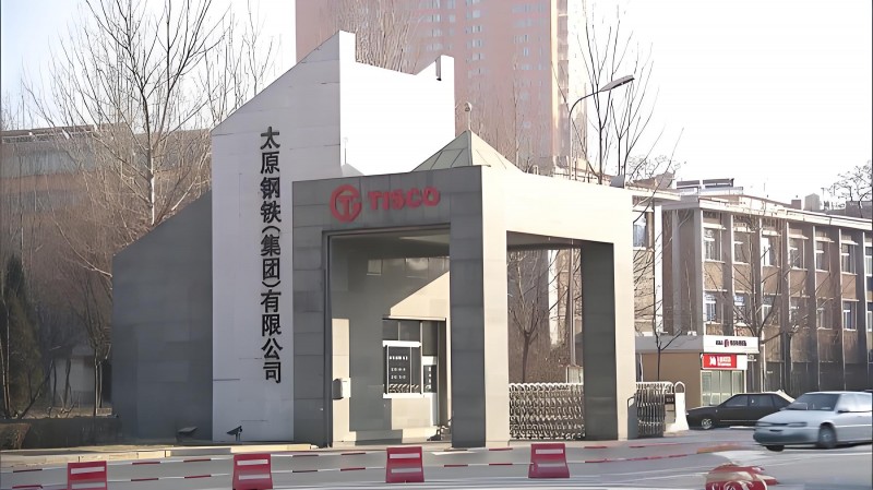 晋商俱乐部受邀参观太钢集团