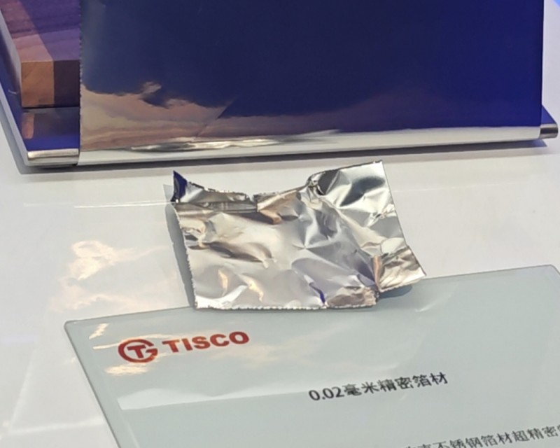 晋商俱乐部受邀参观太钢集团：从“双良精神”到“手撕钢”的传承与创新之旅