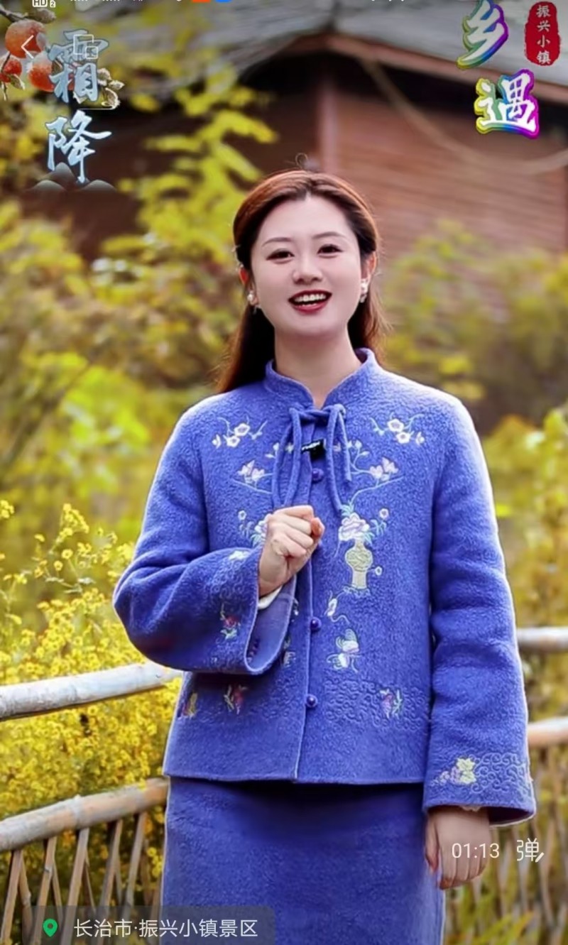 10月23日 唤醒您美好的一天 | 振兴小镇·晋商俱乐部常务理事长单位