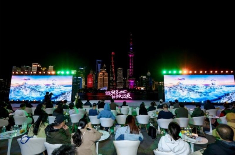 微信截图_20251023154242