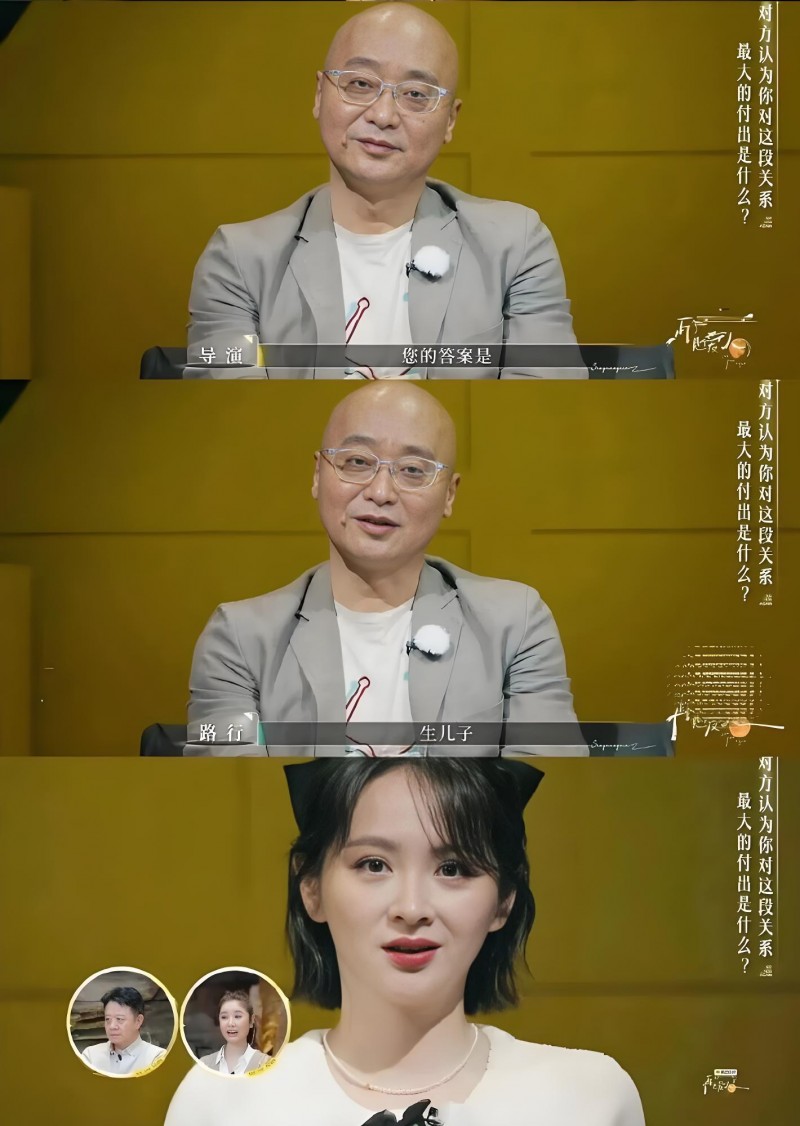 与明星妻子上综艺后,58岁上市公司董事会主席宣布辞职,称欲投入更多时间于个人业务