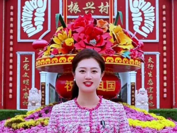 10月24日 唤醒您美好的一天 | 振兴小镇·晋商俱乐部常务理事长单位