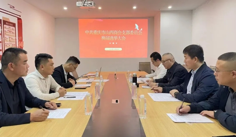 微信截图_20251024103937