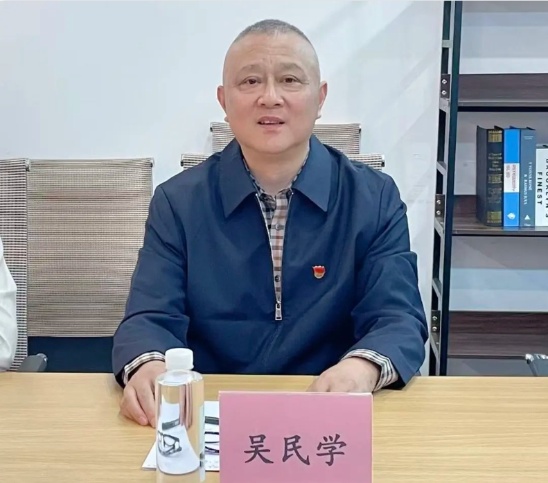 微信截图_20251024104104