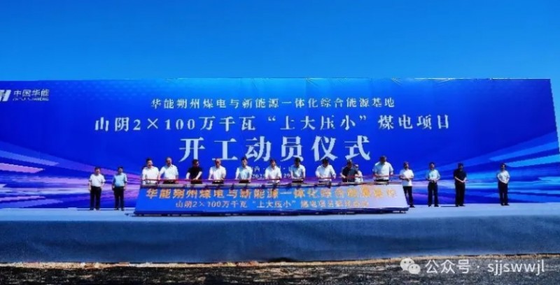 微信截图_20251024104917